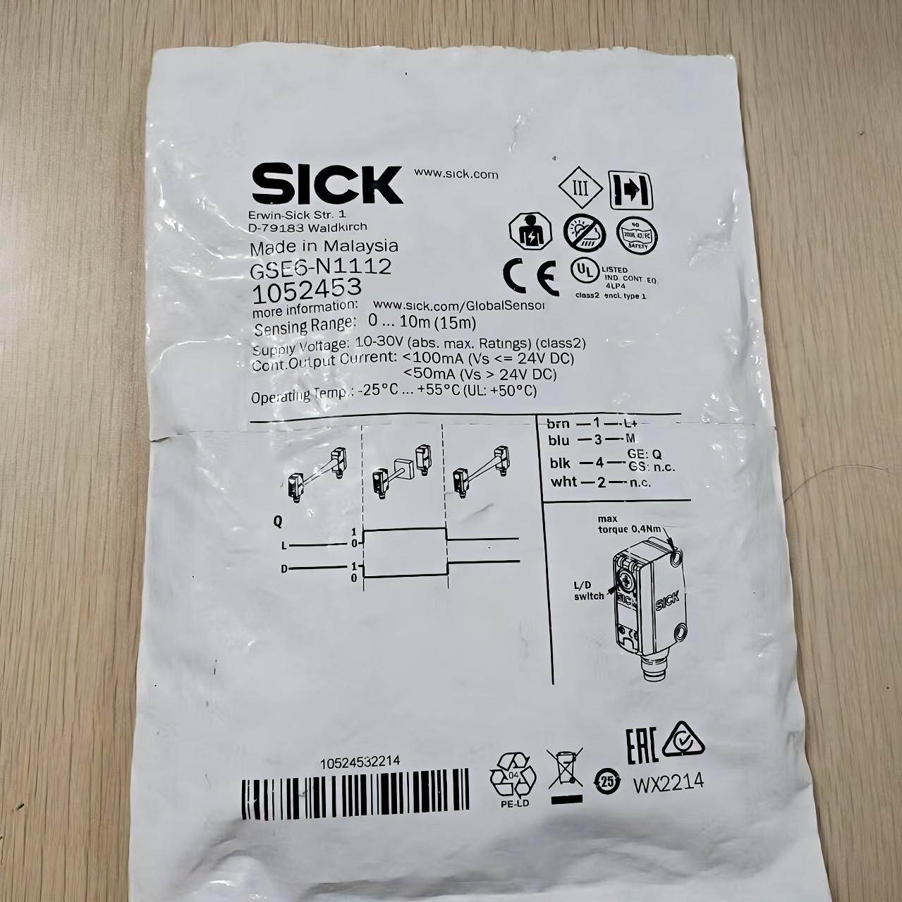 Sick 西克GSE6-N1112 对射式光电传感器订货号：1052453方形现货