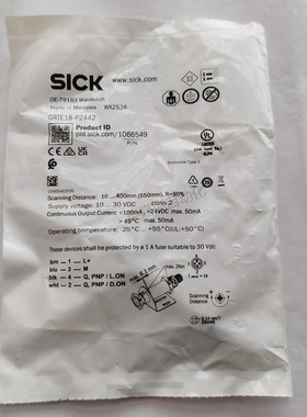 Sick 西克GRTE18-P2442 漫反射光电传感器订货号1066549全新原装