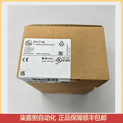 PI1718易福门压力传感器全新现货
