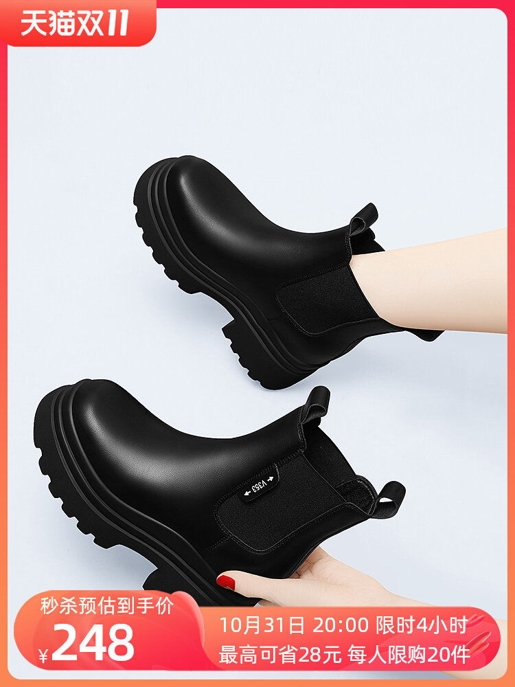 CHELSEA BOOTS WOMENS AUTUMN WINTER BLACK PLATFORM PILE BLOCK HEEL CHIMNEY MARTIN BOOTS SMALL MAN HEIGHTENED LEATHER