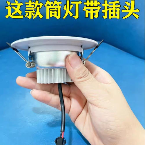 韩樱铝材散热好led超亮节能