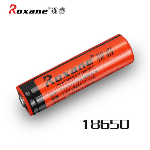 视睿18650锂电池3.7v电池可充电