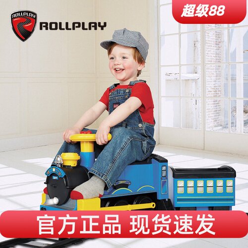 ROLLPLAY可坐人男女孩电动小火车