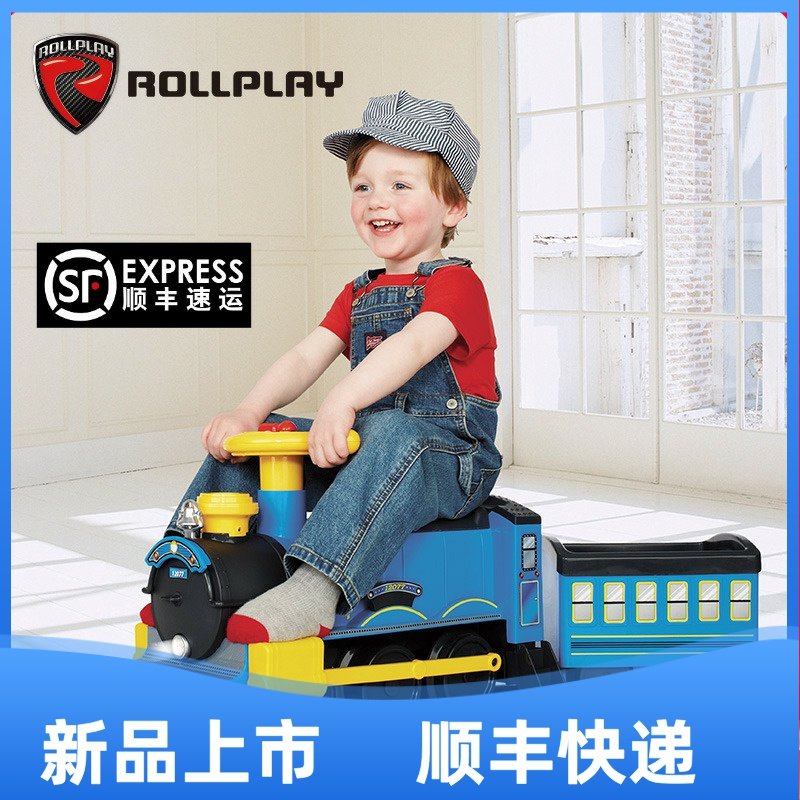 ROLLPLAY可坐人男女孩电动小火车