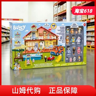 山姆代购布鲁伊大房子套装豪华版女孩过家家玩具摆件儿童节日礼物