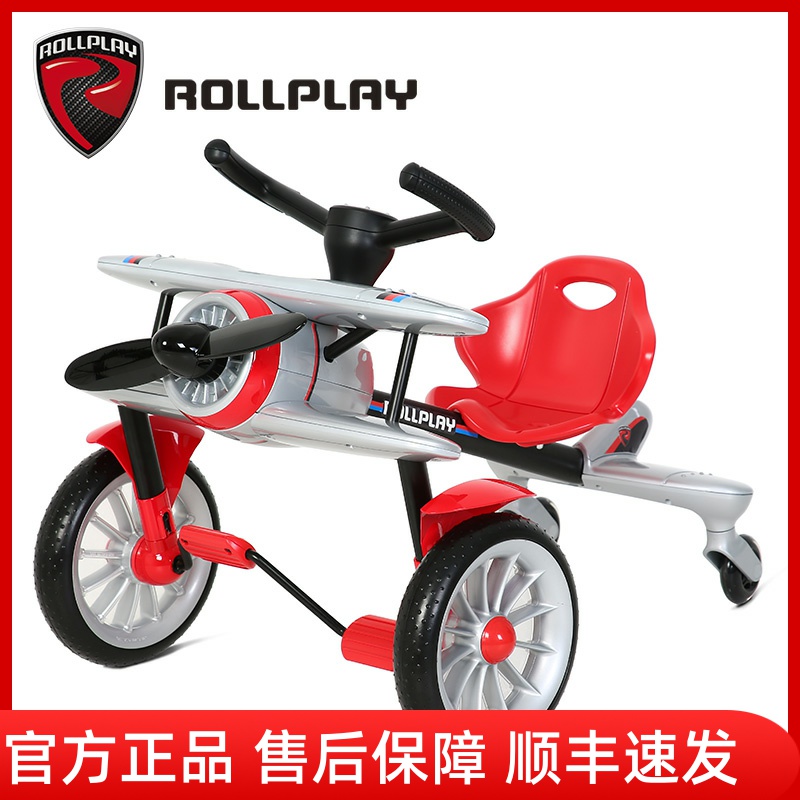 rollplay如雷儿童脚踏飞机车玩具