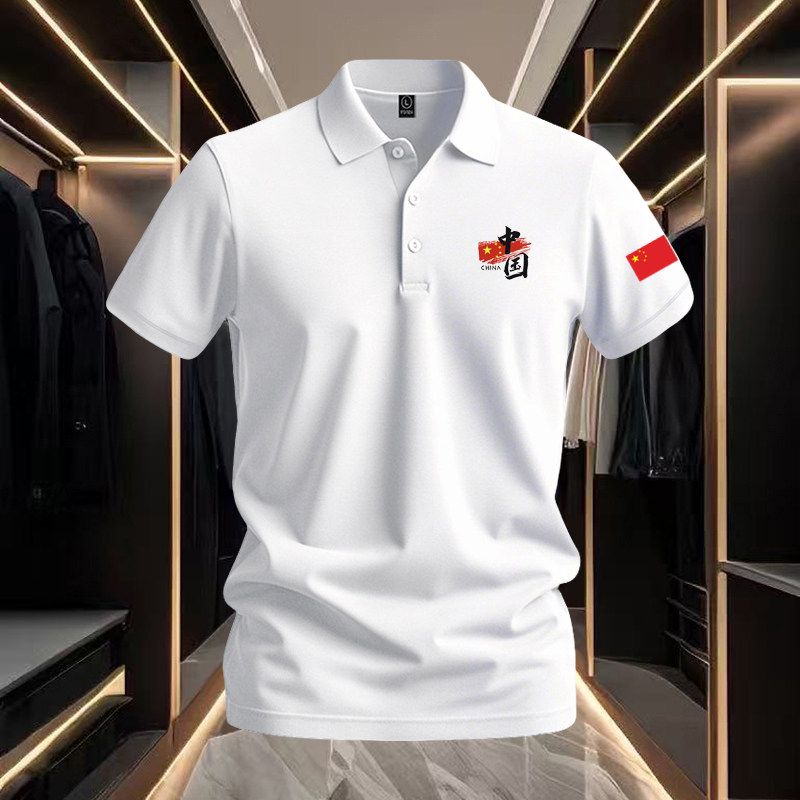 中国队五角星翻领POLO衫男女夏季中国China透气吸汗运动短袖上衣