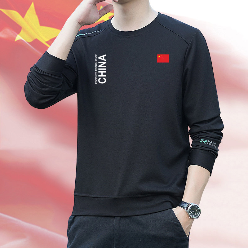 中国队China运动圆领卫衣跑步训练服秋冬季武术教练外套套头卫衣