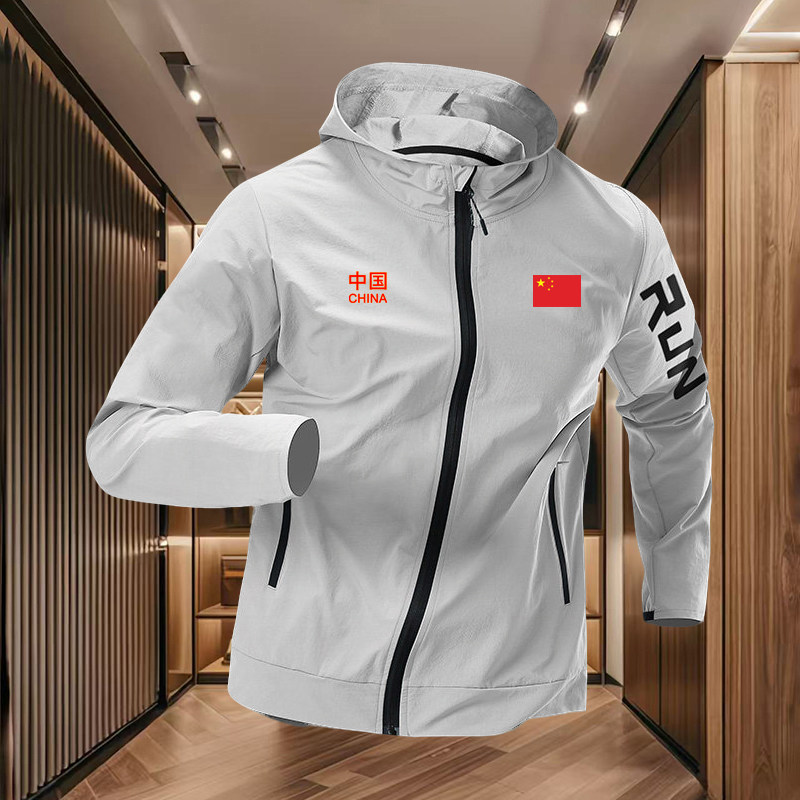 中国队跑步外套男士秋季速干运动健身上衣晨跑训练服连帽衫长袖