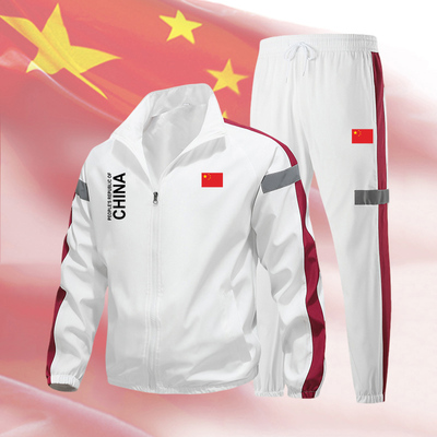 中国队China国服夹克运动服男领奖服春秋冬加绒休闲卫衣套装定制