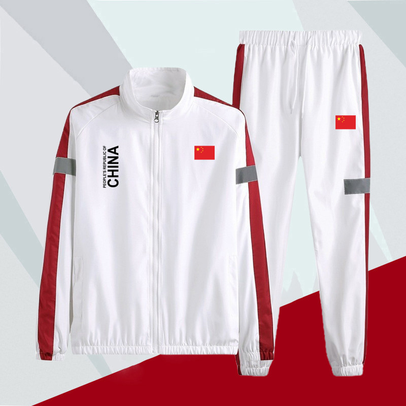 中国队China加绒夹克运动服男领奖服秋冬款薄款休闲卫衣套装定制