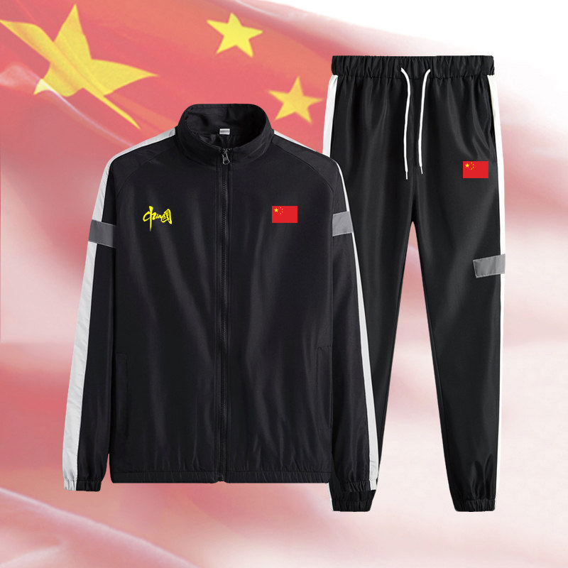 中国队China长袖立领运动服套装男女加绒薄款武术教练服夹克套装