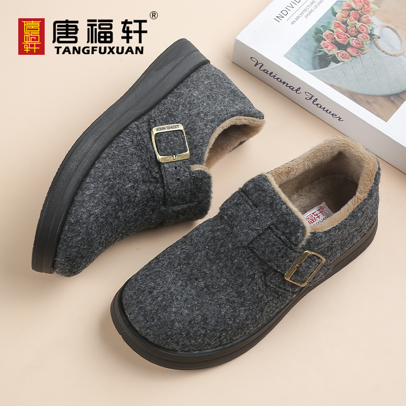 2025新款棉鞋厚底勃肯鞋休闲女鞋