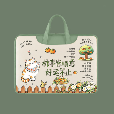 手提电脑包女适用联想防水防摔