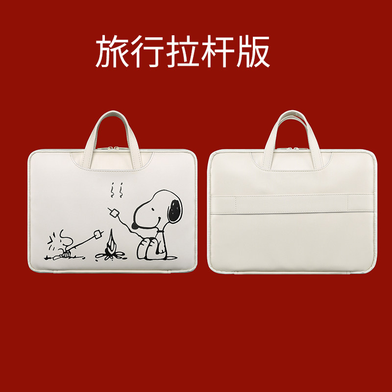 电脑手提包女适用苹果Mac小米redmibook华为matbook16.1惠普星14笔记本电脑包戴尔可爱14寸15.6防水带拉杆带