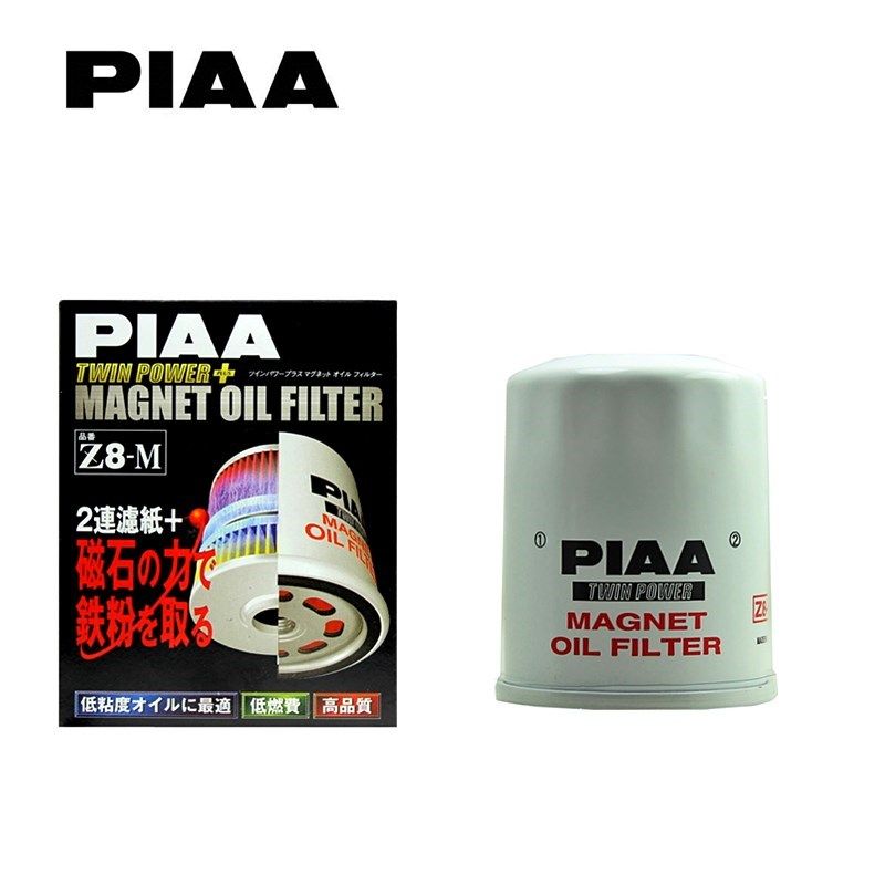 PIAA Z8-M机油格机油滤芯适用于飞度思域杰德CRV滨智奥德赛雅阁