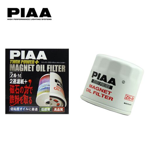 PIAAZ6-M机油格滤芯适用欧蓝德昂克赛拉阿特兹翼豹森林人傲虎力狮