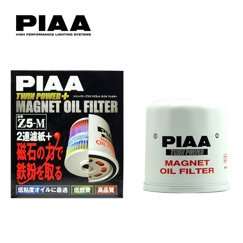 PIAA Z5-M机油格机油滤芯适用于日产英菲尼迪奇骏途乐天籁楼兰GTR