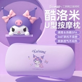 Массажер, автоматическая подушка, полностью автоматический, подарок на день рождения