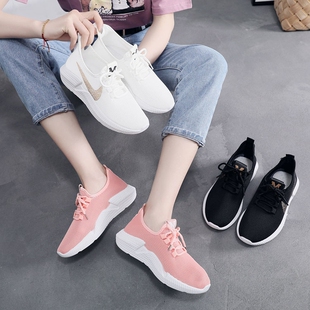 2019春季 学生百搭休闲鞋 小白鞋 新款 潮鞋 ins运动女鞋 布鞋 春款 韩版