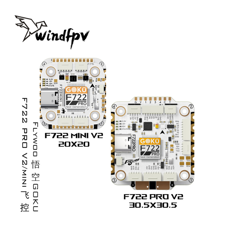 悟空GOKU F722 PRO V2 55A 32Bit 128K穿越机飞塔 Mini 8路