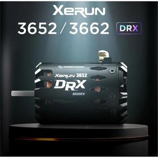 好盈Hobbywing XERUN 3652 3662 DRX 1/10有感无刷电机马达