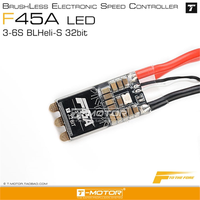 FPV穿越机 单体电调 破风 F20A F35A F45A BLHeli 32bit