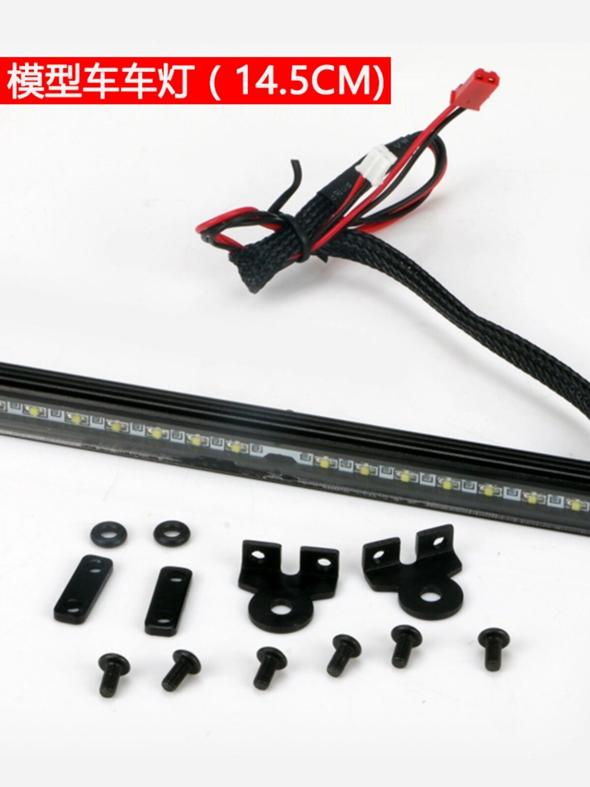 오프로드 차량 랭글러 모델 클라이밍 루프 라이트 LED 카 라이트 TRX4 SCX10 90046 D90 90027
