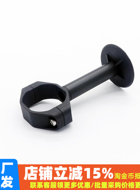 EFT E410 E610 E616S 植保机配件 航模无人机GPS支架 固定杆 飞控