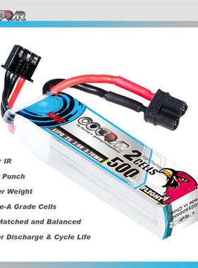 鹰氪500MAH 2S 3S 4S 100C航模1.6寸2寸BETA格普无人机电池