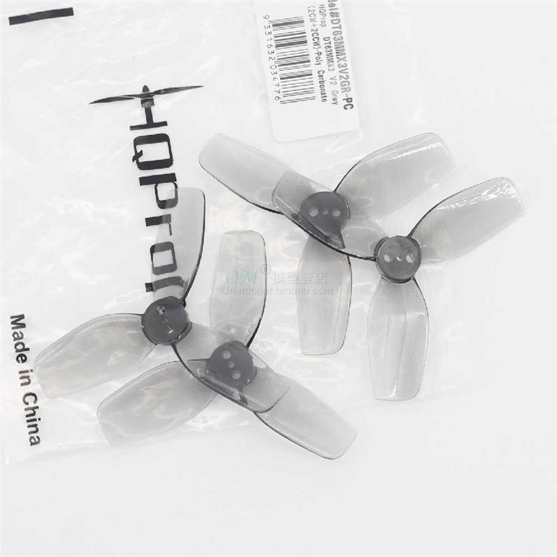 2.5寸穿越机三叶桨FPV小四轴BEE25圈圈机正反桨/HQ Prop DT63MMX3