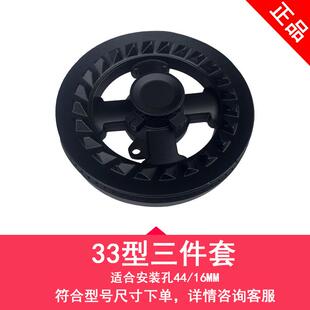 适用于玉立燃气灶配件集成灶200BX火芯铜帽灶头志邦B7802火盖炉头