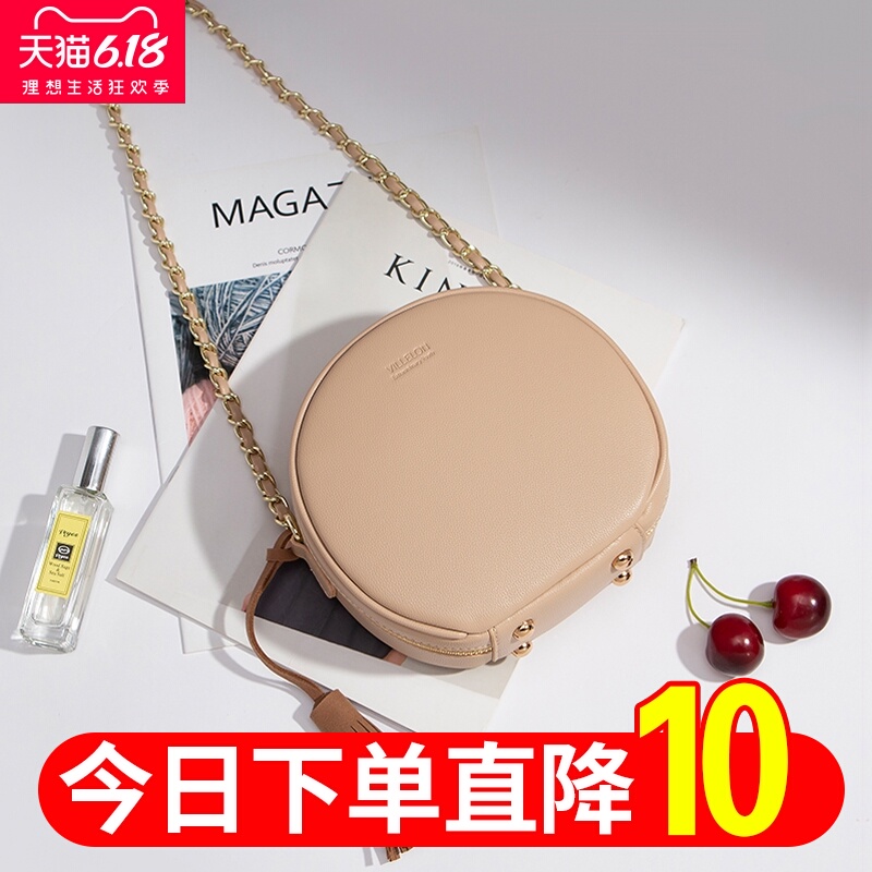 小包包女2020新款网红时尚简约圆形单肩链条包百搭迷你斜挎小圆包
