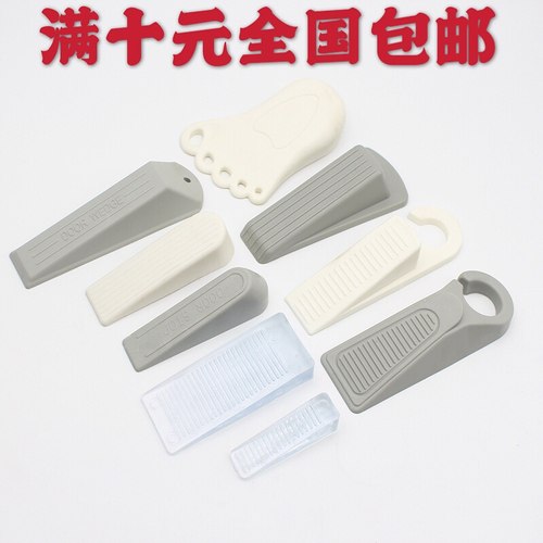 简易新款简创透明家用门挡软胶防风垫楔子防撞门塞安全门顶免打孔