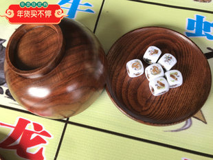 十二生肖防水帆布图鱼虾蟹娱乐12生肖塑胶图纸配6个骰子