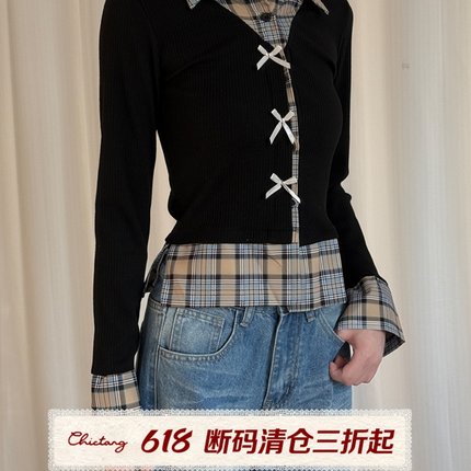 0408学院风假两件格子衬衫领针织开衫拼接修身上衣迈呐M0333