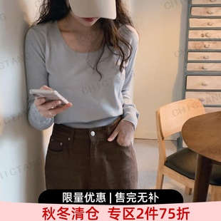 chictang韓系溫柔韓版 鑫伍 灰藍色chic方領針織毛衣女春季