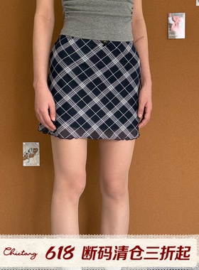 0522韩系气质温柔风双层网纱格纹包臀半身短裙子夏迈呐k0331