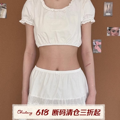 0526蕾丝花边短款露腰泡泡短袖T恤上衣女半身裙套装恭呐K0334