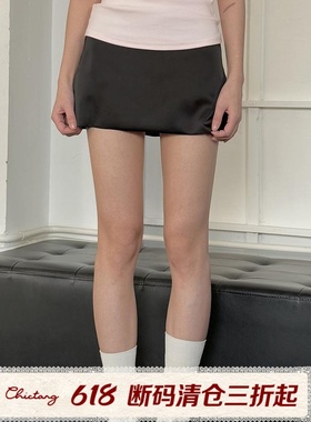 0522韩系低腰缎面瑜伽短裙女防走光a字包臀裙迷你半身裙迈呐F