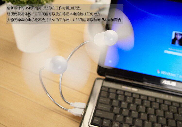 Ventilateur USB - Ref 400778 Image 4