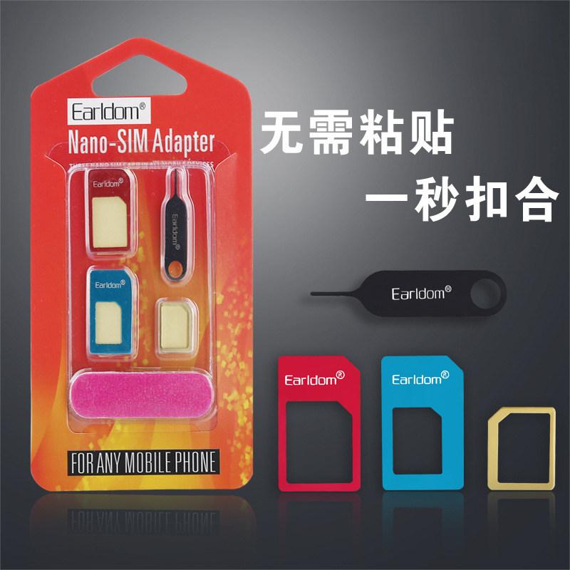 Pince pour cartes SIM - Ref 309077 Image 1