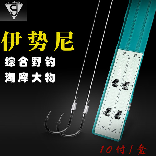 伽玛卡兹手绑伊势尼进口成品子线