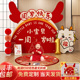 龙宝宝一周岁生日布置氛围感场景装 饰抓周礼宴用品道具背景墙KT板