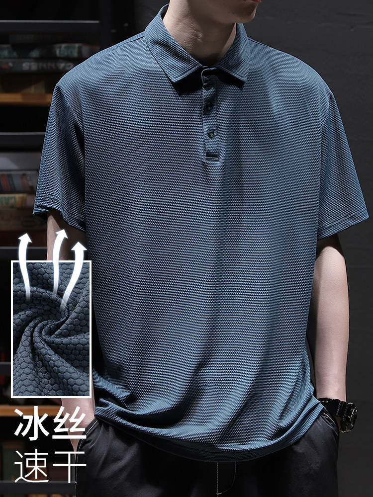 MENS POLO SHIRT SUMMER SHORT SLEEVE T-SHIRT LOOSE FAT PLUS SIZE ICE SILK QUICK-DRYING CASUAL THIN TREND TOP