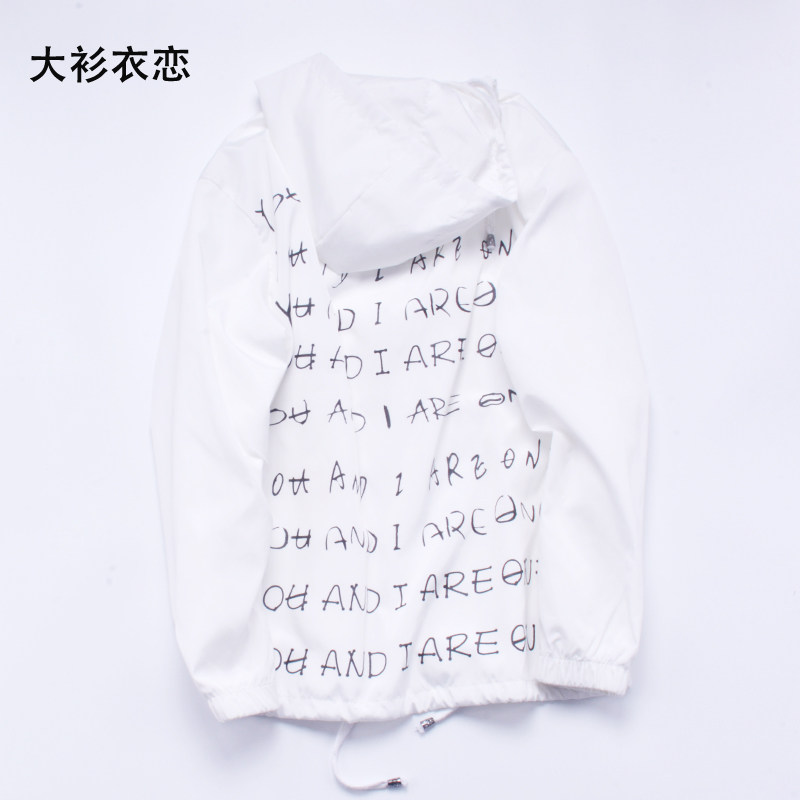 大衫衣恋特大码300斤 国潮白教练夹克嘻哈hiphop风衣外套加绒褂子