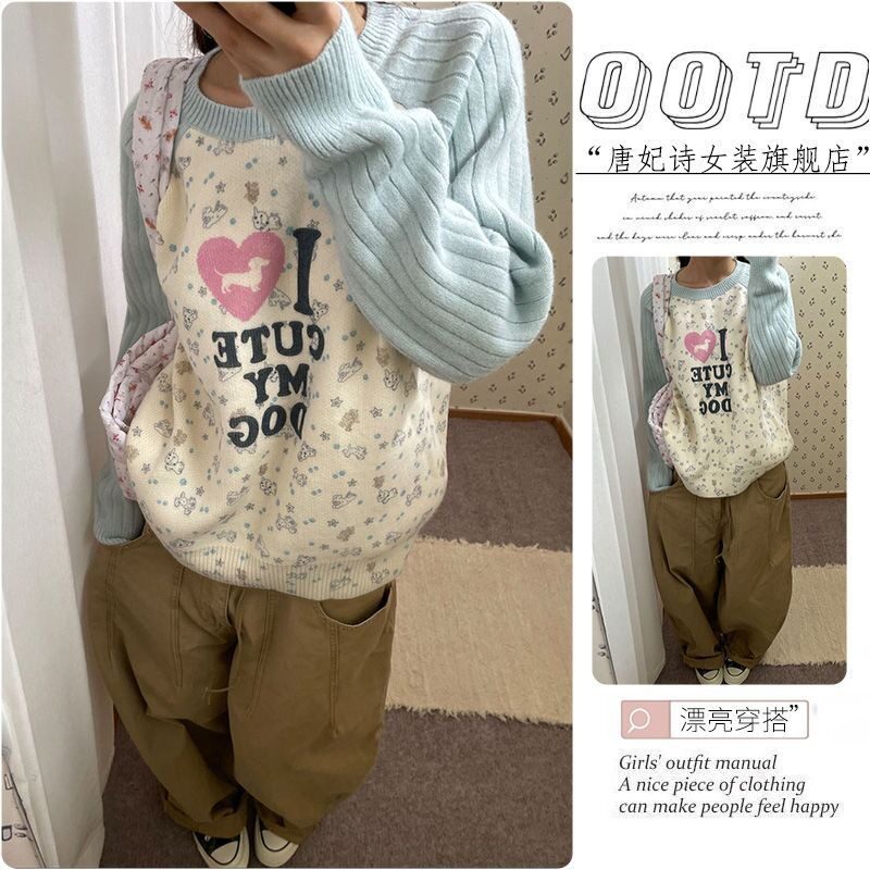 M49原版毛衣韩系温柔时尚少女爱心印花撞色针织毛衣2