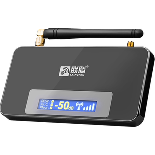 手机信号加强器放大增强通话信号接收扩大器山区移动联通4G家庭用