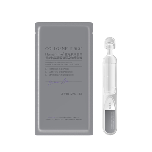 可丽金重组胶原蛋白嘭嘭次抛1支