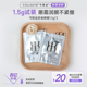 可丽金重组胶原蛋白蕴活立体紧致淡纹眼霜1.5g U先